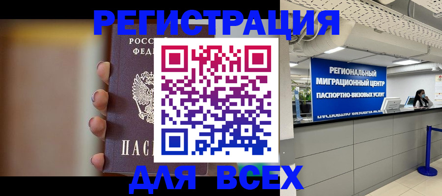форма 3 в Сухиничи